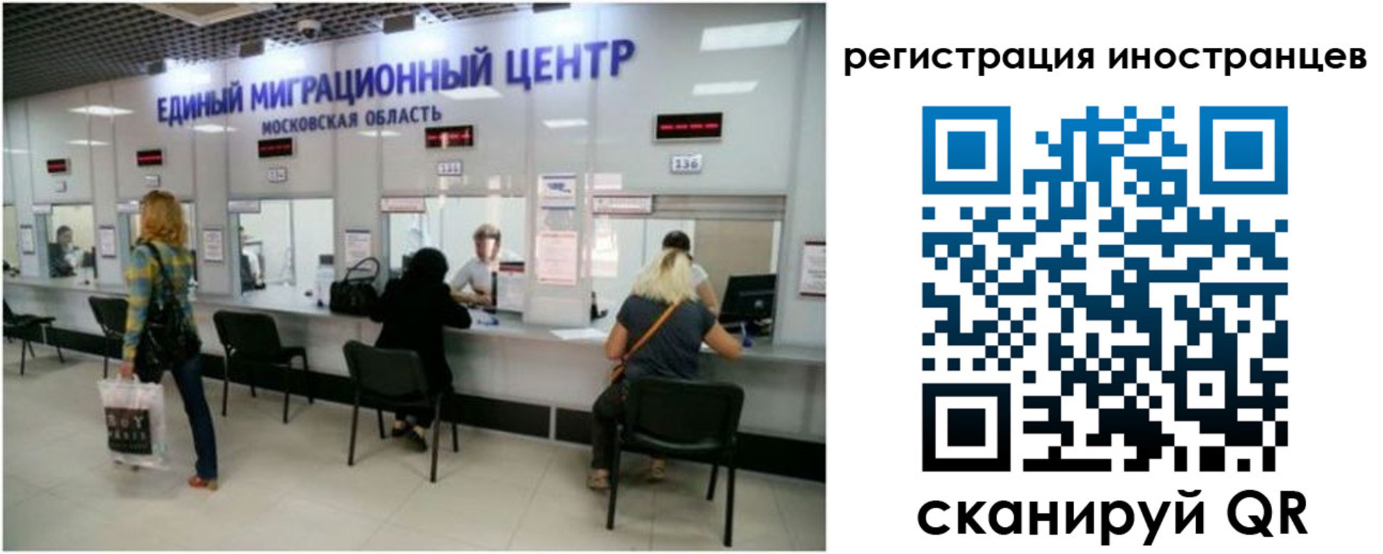 где прописаться в Кукморе